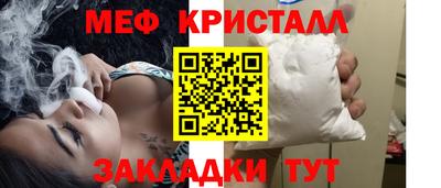 кокс Аргун