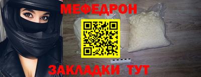 твердый Будённовск