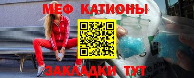 скорость Апшеронск