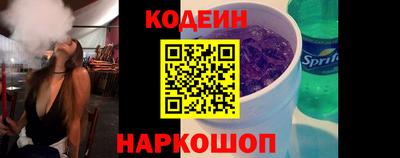 кокс Аргун