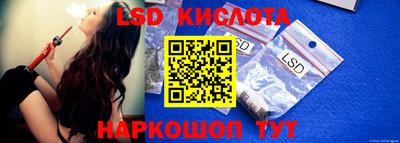 COCAINE Апрелевка