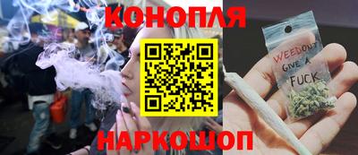 скорость Апшеронск
