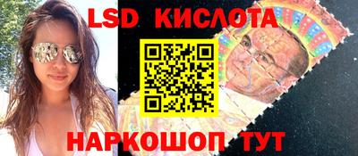 кокс Аргун