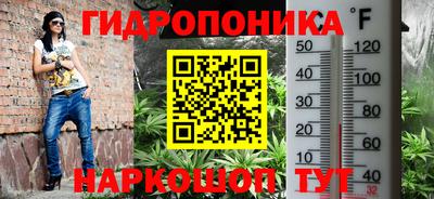 COCAINE Апрелевка
