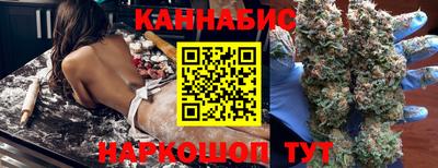 COCAINE Апрелевка