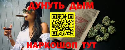 кокс Аргун