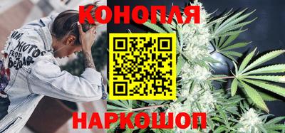 скорость Апшеронск