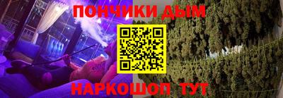 COCAINE Апрелевка