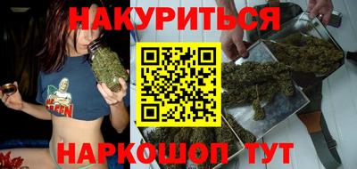COCAINE Апрелевка
