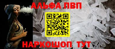 кокс Аргун