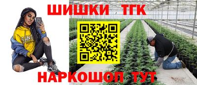 кокс Аргун