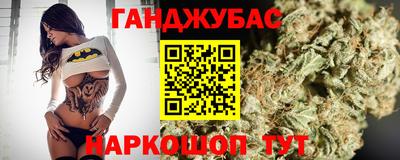 COCAINE Апрелевка
