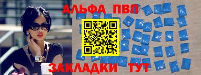 кокс Аргун