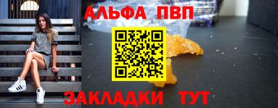кокс Аргун