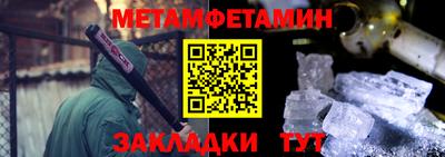 COCAINE Апрелевка