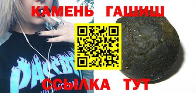 COCAINE Апрелевка