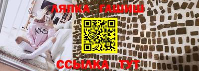 COCAINE Апрелевка