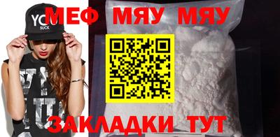 кокс Аргун