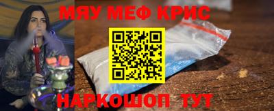 марихуана Бугуруслан